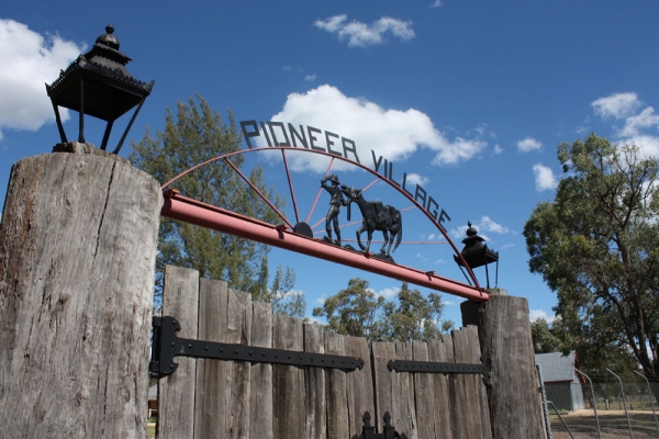 Inverell Pioneer Village Gates